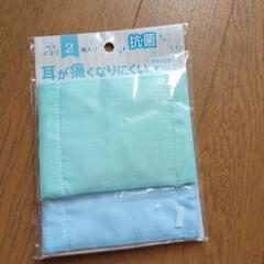 マスク