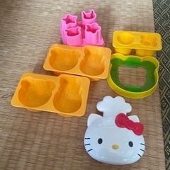 デコお弁当セット