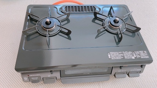 【決まりました！】グリル付ガステーブル