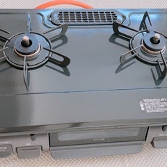 【決まりました！】グリル付ガステーブル