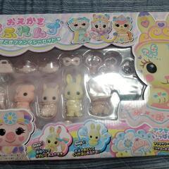 モフレンズ★フルセットの画像