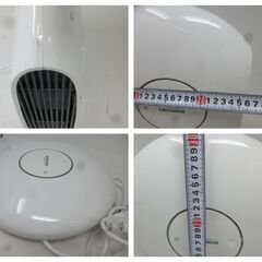 ◆お引取り限定/三重県/値引不可◆中古　URHARBOR　電気ヒータ　S800　　60HZ　LED株式会社（J-215）の画像