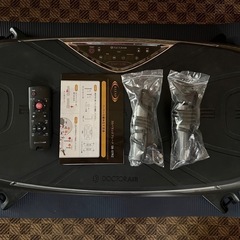 ドクターエア 3Dバランスブレード SB-07RZ ライザップ