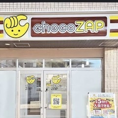 チョコザップ会員の方一緒に運動しましょ！