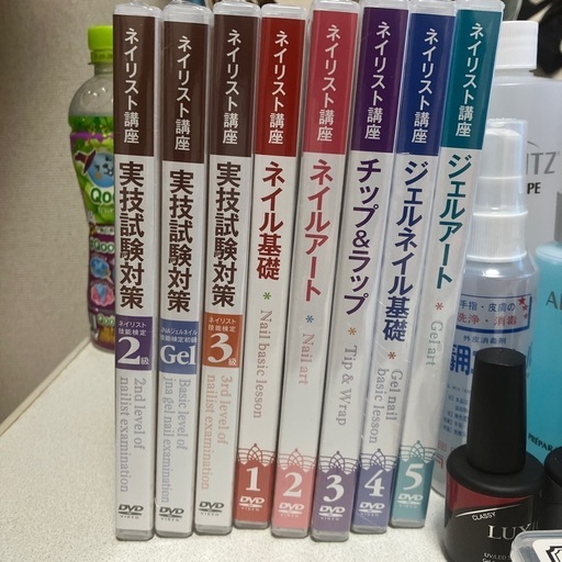 ユーキャンネイル講座のネイル用品一式　　　