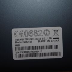 ファーウエイ　タブレット　MediaPad T2の画像