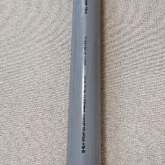 無料 VU100 塩ビ管 
