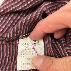 ロ2409-163 Papas マルチボーダーTシャツ レッド サイズ:M  ほつれ有りの画像
