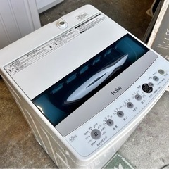 札幌市内配送可 美品 22年製 Haier ハイアール 4.5kg 全自動洗濯機 JW-C45D 