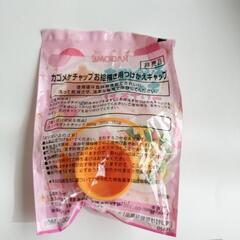 （新品未使用）カゴメケチャップお絵描き用つけかえキャップの画像