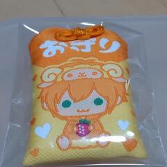 すとぷり　アニマルお守り　ジェルくん