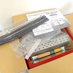 開封未使用品 少煙バーベキューコンロ トングセット CBN-450STN 4～5人用 レッド GREEN LIFE キャンプ＆アウトドア用 札幌市北区屯田 の画像