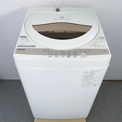 ⭐️TOSHIBA⭐️全自動洗濯機　2022年5kg 大阪市近郊配送無料