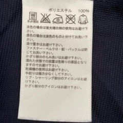 【美品】春・秋向き　アディダス　ジャンパー　Mの画像