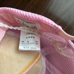 帽子　女の子の画像