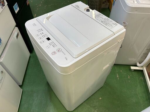 【愛品館八千代店】YAMADA　2024年製　5.5㎏全自動洗濯機　YWM-T55LW