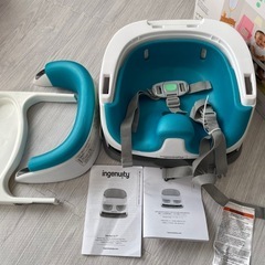 ingenuity baby base インジェニュイティベビーチェア　ベビーベースの画像