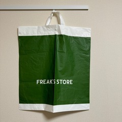 FREAK'S STORE フリークスストア ショッパー ビニール袋