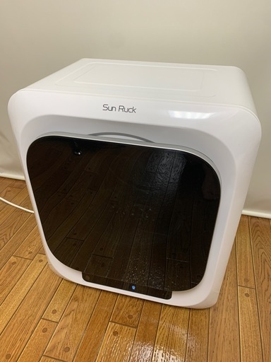 【保証あり】 新型Sun Ruck 衣類乾燥機3kg SR-ASMN206-W
