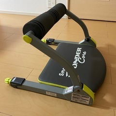 ワンダーコア
