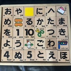 つみき　くもん