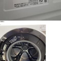 冷蔵庫21年(AQR-TZ51K)・洗濯機 22年（BD-SX110GR）・食洗機(NP-TZ300-S)　セットの画像