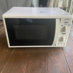 電子レンジ　50Hz専用
