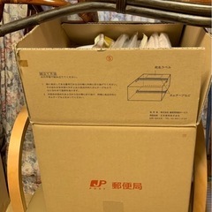 現在交渉中..高齢者新品未使用下着他､使用の介護用品の画像