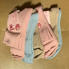 現在交渉中..高齢者新品未使用下着他､使用の介護用品の画像