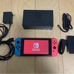 スイッチ