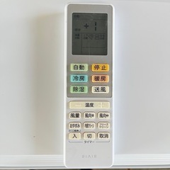 ③ヤマダ電機 RIAIR リエア ルームエアコン YHA-S22M-W 冷房定格2.2kw 6畳