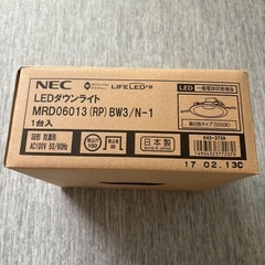 NEC LEDダウンライト2
