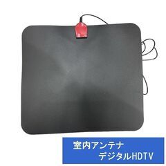 【ジモティ価格】【売り尽くしセール 激安】Digital HDT...