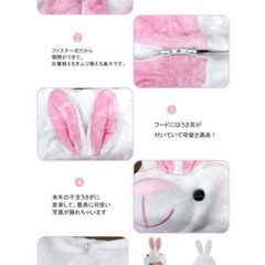 ❤️新品❤️もこもこロンパース 80 着る毛布 着ぐるみ コスプレ うさぎ 白 出産祝いの画像