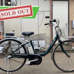 👑早い者勝ち👑人気の電動自転車販売中🚲‼️の画像