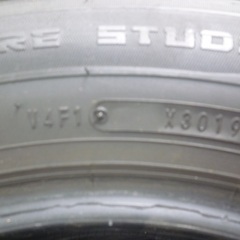 215/60/16 DUNLOP スタッドレスの画像