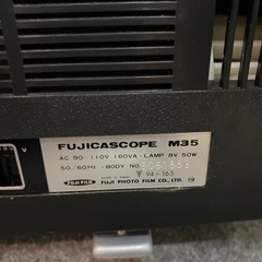 FUJICASCOPE M35 ８ミリ 映写機の画像