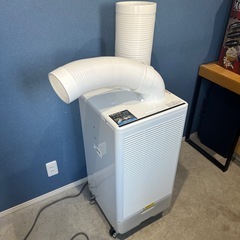 スポットクーラーの画像