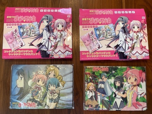 まどかマギカ マウスパッド 2個セット