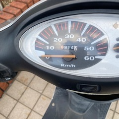 HONDA Dio 原付バイクの画像