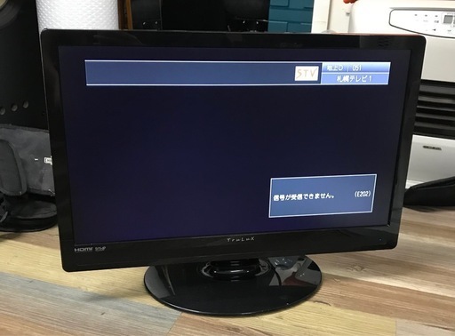 TruLuX 22V型 ハイビジョン液晶テレビ TLX-LED220BV2 地上デジタル テレビ　2011年製