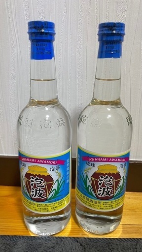 泡波 600ml 2本(24.6.26)