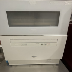 食器洗い乾燥機