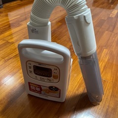 布団乾燥機