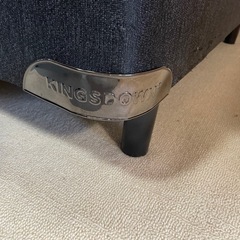 シングルベッドセット　フレーム: Kingsdownの画像