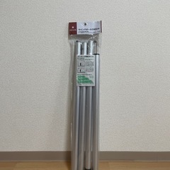 【snow peak】ウイングポール 240cm【新品未使用】の画像