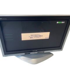 【決まりました】Panasonic テレビ TH-37PX600...