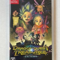 ドラゴンクエスト トレジャーズ 蒼き瞳と大空の羅針盤　ニンテンド...