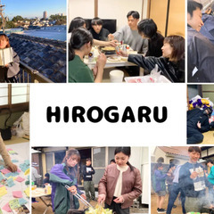【 家賃1.9万】若者シェアハウス住人募集!!