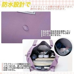 【新品未使用】ボストンバッグ 47L 大容量 旅行バッグ 拡張可 3Way スーツケースの画像